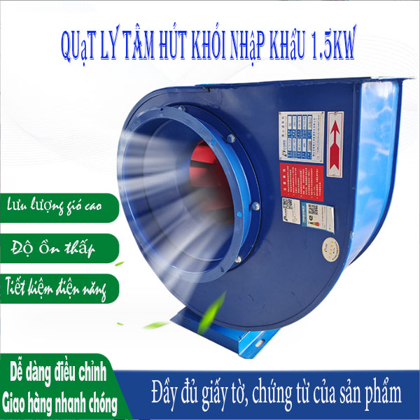 Quạt ly tâm 1500W